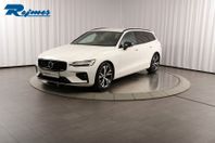 Volvo V60 B4 Bensin R-Design