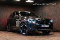 BMW iX3 286hk | Drag | HUD | H/K | LED+ | Pano