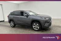 Toyota RAV4 Hybrid AWD 222hk Executive Läder Kamera Drag