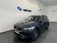 Volvo XC90 B5 AWD 250hk VOC P-värm B-kam Drag Navi Skinn