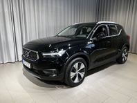 Volvo XC40 Recharge T4 Inscription Expression 211hk, Drag