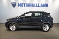 Volkswagen T-CROSS 1.0 TSI PF 70 KW / (95 HK) 5 VX