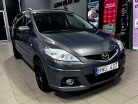 Mazda 5 2.0 MZR AdvancePlus 7-Sits