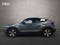 Volvo C40 Recharge Ultimate//10 st till Enhetspris//