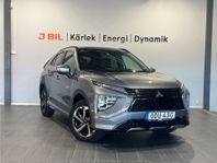 Mitsubishi Eclipse cross Business Instyle PHEV 2.4 188hk Aut