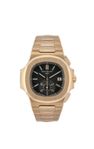 PATEK PHILIPPE NAUTILUS 5980/1R NYSKICK 2017