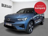 Volvo C40 Recharge Single Motor Plus Edition (NAV/BKAM) * OU