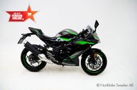 Kawasaki Ninja 125 Sportpaket  *Prissänk 4500kr*