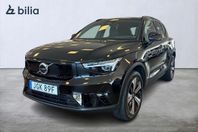 Volvo XC40 Recharge Single Motor Plus Edition