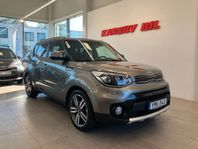 Kia Soul 1.6 CRDi GLS Drag | Navi | B-kam | Rattvärme |