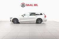 Volvo V60 RECHARGE T6 AWD 340HK INSCRIPTION DRAG B-KAMERA