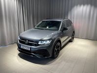 Volkswagen Tiguan Allspace R-LINE 2.0 TDI 193 HK DSG7 4MOTIO