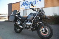 BMW R1200 GSA Comfort, Dynamic Euro 4