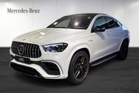 Mercedes-Benz GLE AMG 63 s Coupe | BESTÄLLNING