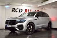 Volkswagen Touareg R eHybrid GPS PANORAMA KAMERA DRAGKROK