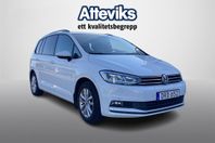 Volkswagen Touran TSI 110hk Pluspaket/Dragpaket/Kamera/Led