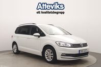 Volkswagen Touran TSI 110hk Pluspaket/Dragpaket/Kamera/Led