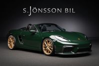 Porsche 718 Boxster Spyder / Paint To Sample / Se Filmen