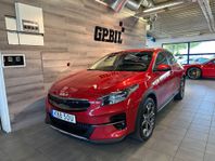 Kia Xceed Plug-in Hybrid DCT Euro 6 | 2300mil  * Fin Spec *