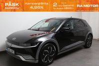 Hyundai IONIQ 5 72.6 kWh Electric RWD l Advanced l Leasbar