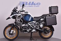 BMW R1250GSA Spara 48 000kr  Väskor + Serviceavtal.