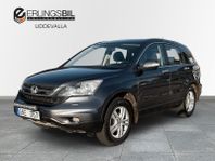 Honda CR-V 2.0 i-VTEC 4WD ELEGANCE 150HK MAN V-HJUL FULLSERV