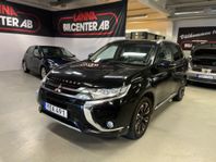 Mitsubishi Outlander PHEV Business Navi Kamera Dragkrok SoV