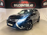 Mitsubishi Outlander PHEV Business Navi Kamera Dragkrok SoV