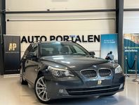 BMW 523 i Touring | Nybes | LCI | Rattvärme m.m | 714kr/mån