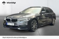 BMW 540 i xDrive M Sport 360° Kam Drag Pano Läder H/K Moms