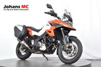 Suzuki V-Strom 1050 XT ABS, Nyservad