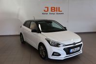 Hyundai i20 Trend 1.0 T-GDI blue 100hk DCT - BACKKAMERA