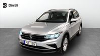 Volkswagen Tiguan 1.5 TSI 150HK DSG Dragkrok Värmare