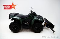 Can-Am Outlander XU+ 450 *18mil *PLOG