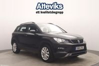 Seat Ateca TSI 115hk Style Drag/Backkamera/Navi