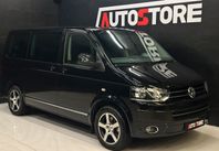 Volkswagen Multivan 2.0 TDI 4Motion Highline Bord 7-sits Vär