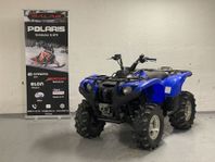 Yamaha Grizzly 700 -07 Sveg  *OMG Leverans*