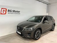 Mazda CX-5 2.2 SKYACTIV-D AWD 175hk/Drag/Navi/B-Kamera/SoV