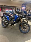 Yamaha Tenere 700 World Raid