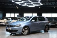 Volkswagen Golf 1.6 TDI DRAG KAMERA M-VÄRM NYSERVAD 105HK