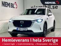 Mazda CX-60 PHEV AWD 327hk Kamera Drag Mvärm GPS SoV MOMS