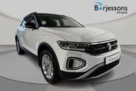 Volkswagen T-Roc TSI 150hk Backkamera