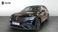 Volkswagen Tiguan Allspace 1.5 TSI 150 7 VXL DSG