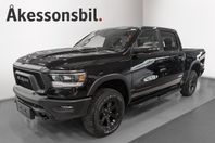 Dodge RAM 1500 Rebel GT Tailgate Etorque