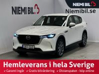 Mazda CX-60 PHEV AWD 327hk Kamera/Nav/Rattvärm/HUD/SoV-däck