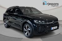 Volkswagen Touareg R-LINE TDI 286 HK