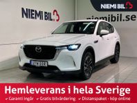 Mazda CX-60 PHEV AWD 327hk Kamera Pvärm GPS HuD SoV MOMS