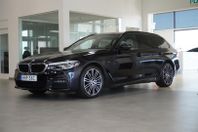 BMW 530 5-serie i xDrive M-Sport Panoramaglastak Dragkrok