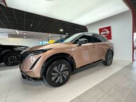 Nissan Ariya Räntekampanj 1,99% | Leasing fr 5595 kr / mån