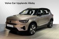 Volvo XC40 Recharge Single Motor Plus